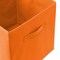 Casafield Set of 6 Collapsible Fabric Cube Storage Bins - Foldable Cloth Baskets for Shelves, Cubby Organizers & More